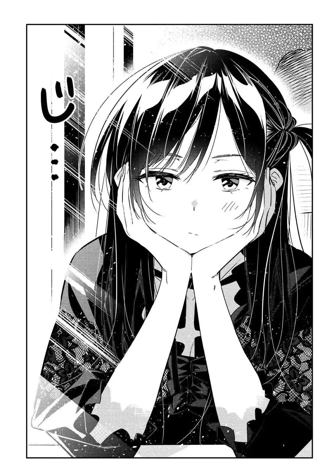 Kanojo, Okarishimasu Chapter 160 6